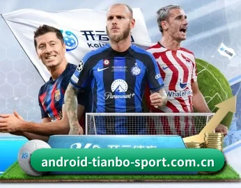 www.android-tianbo-sport.com.cn APP